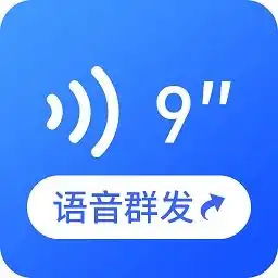 手机文件编辑app下载手机文件编辑软件合集非凡软件站