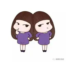喜迎双子月双子座的天性及调教方法