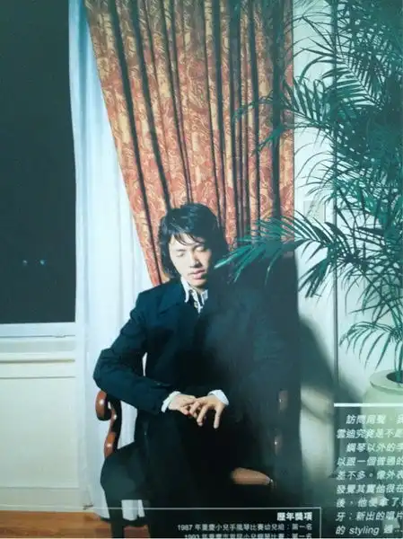 李云迪图片