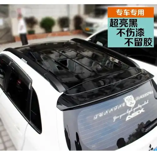 干货分享我为什么不推荐你贴专车专用膜