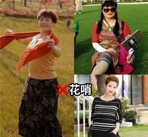 讲真的,这才是中年女人反油腻的秘诀衣不花裤不紧,真美