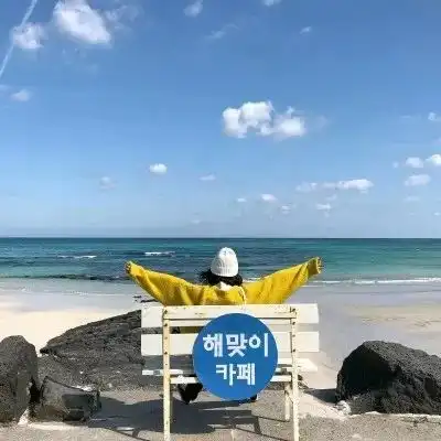 背影头像,蓝色系