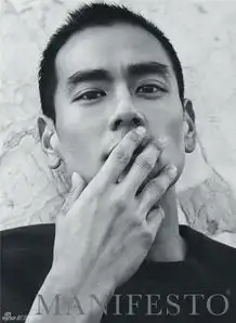 求彭于晏帅气清新的头像