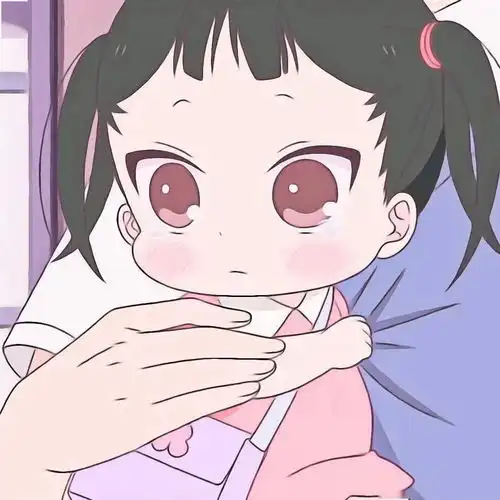 情头丨动漫情头