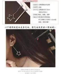 亏本清仓合集萌物小清新马尾发圈发绳弹力皮筋少女发饰耳饰