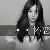 搞笑图片撕心微信头像图片大全