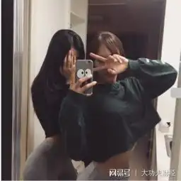 韩国蜜桃臀美女火了,天使面孔加魔鬼身材,妈妈表示无法接受