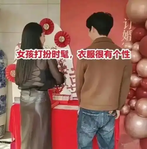 婚礼现场,霸气女友看到男友心慌不已,暖心安慰我就是你的后盾