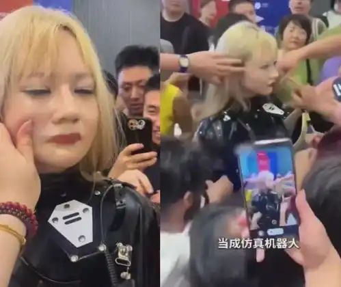 女机器人遭乱摸揩油,惊曝都是真人美女,真人扮演假机器人