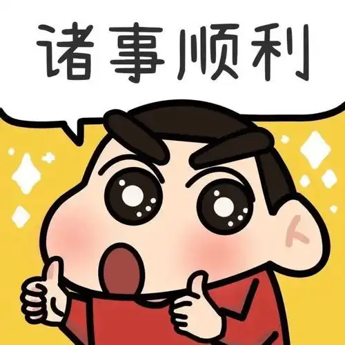 情侣头像你敢让我姐妹伤心,我就让你彻底心碎