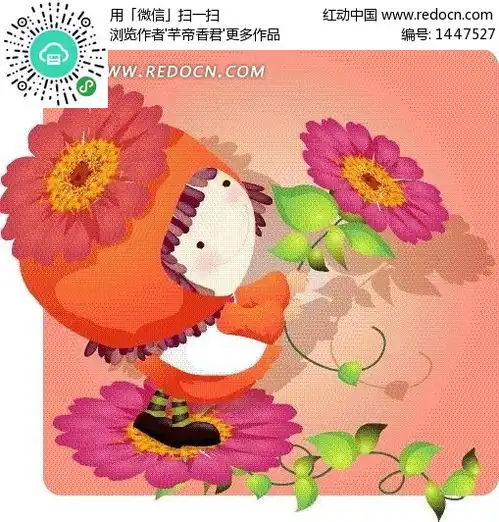 拿着粉色花朵的小女孩eps素材免费下载编号1447527红动网