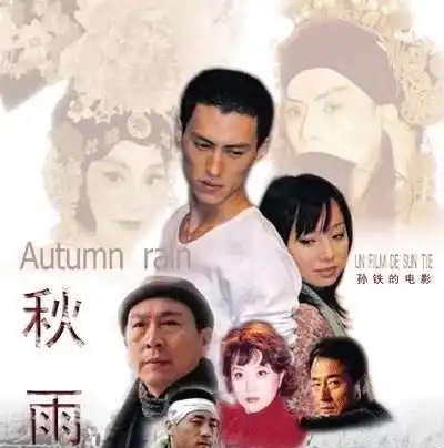 40岁才开始走红,胡歌口中的人生赢家,难怪他一直那么自信