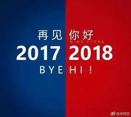 停播照片停播相册大全yy官方