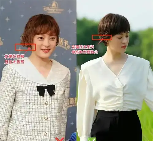 上了年纪后,为什么很多女人都留短发看袁泉孙俪你就明白
