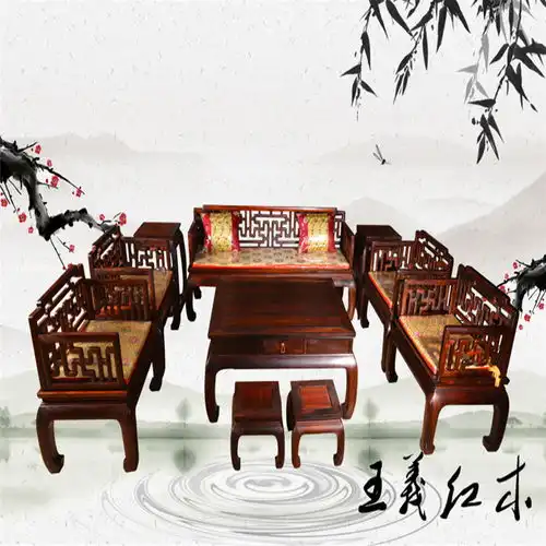 老挝大红酸枝沙发家具打蜡的红木家具优劣