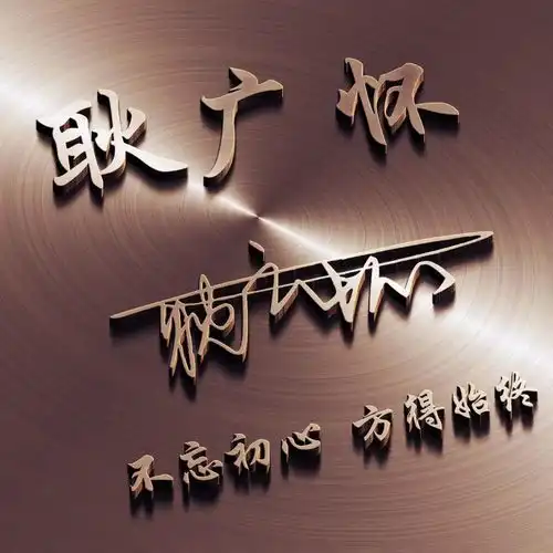 你的微信头像该换了,3d简约干净精致签名头像,等你来带走