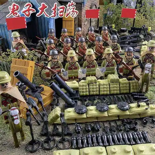 兼容乐高积木军事城市警察拼装人仔特种兵绝地求生吃鸡小人男孩子
