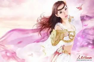 超完美身材叶梓萱化身画皮世界粉红仙女