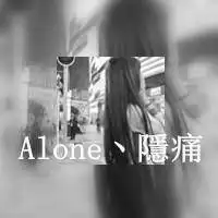 画中画头像图片大全微信头像图片大全