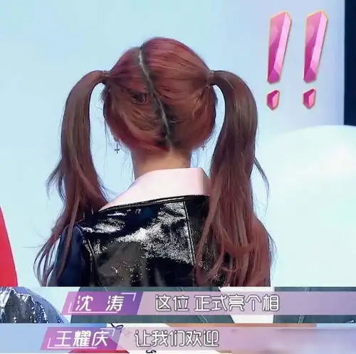 女团中的黑马,元气少女吴宣仪,节目中竟这么真实