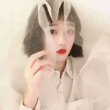 中了3条以上的小仙女,恭喜你,你已经被很多人喜欢或暗恋了