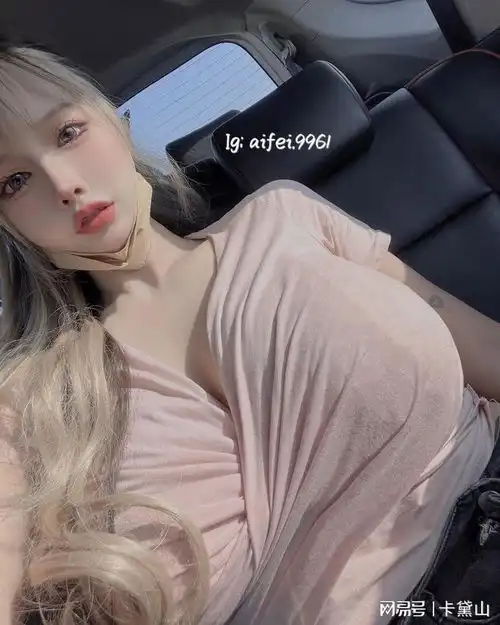 台湾ins机车网红美女艾妃写真集
