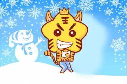长得漂亮而且还事业有成的三大生肖女