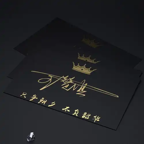 用你的名字做微信头像,2021高端精致连笔签名头像,精心为你设计