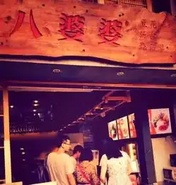 2017厦门旅游必备,三天厦门吃货地图,超详细美食攻略