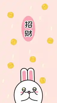 抖音猪年招财进宝壁纸有哪些年招财进宝壁纸大全