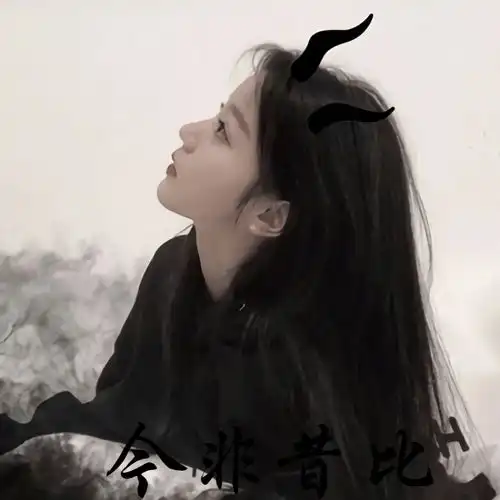 你喜欢海风咸咸的气息王不染高音质在线试听你喜欢海风咸咸的气息歌词歌曲下载酷狗音乐