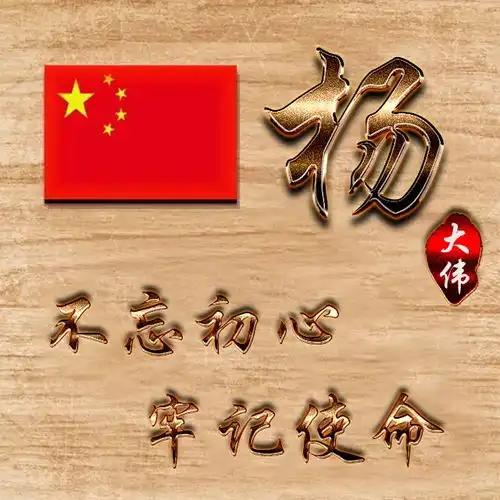 你的微信头像该换新了,30张新款高清精致商务签名头像,有你的吗