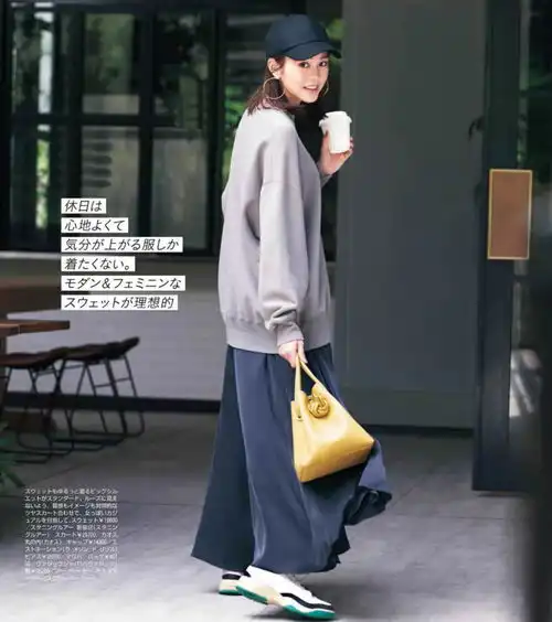 别再嚷嚷不会穿了2类基本款的百变场景穿搭,衣品瞬间拔高