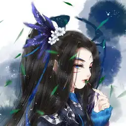 剑网3插画大赛家有小女初长成