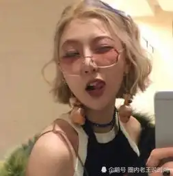 怪味少女头像喜欢看你紧紧皱眉,叫我胆小鬼