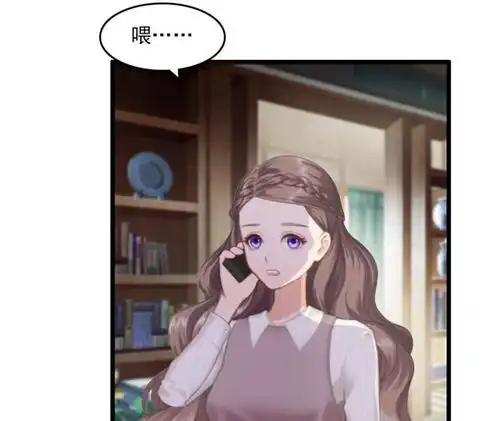 霸宠甜妻高冷男神吃不够离婚爱奇艺漫画