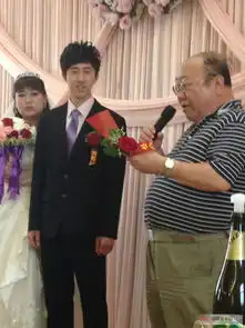 胖洋儿今天应邀去参加老公表弟的婚礼,海量图片,婚礼全纪实