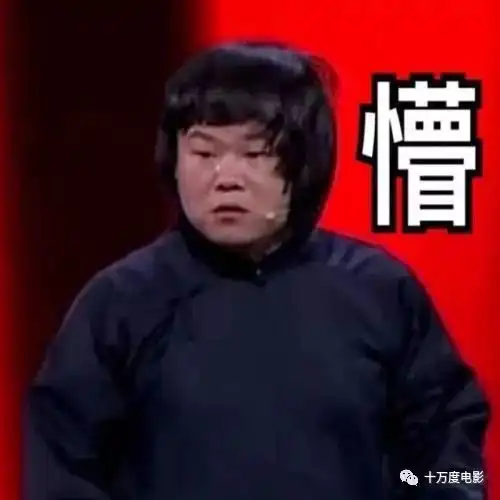 死侍2,少儿不宜的大型声光特效脱口秀