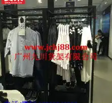 黄页88高清图片