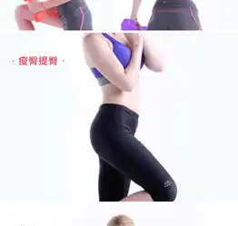 小哑铃女士健身家用一对器材运动瘦手臂男女生减肥神器哑铃学生