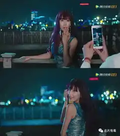 变身女友又见多重人格,看了这部想给柒个我道歉