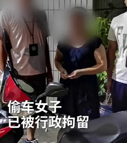女子捡到钥匙将车开车,找民警评理捡钥匙开走车不是偷吧