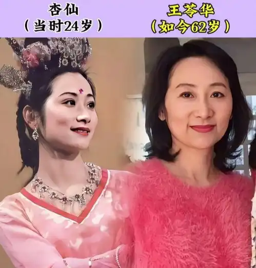 西游记17位美女今昔对比,美人在骨不在皮,朱琳都排不了第一