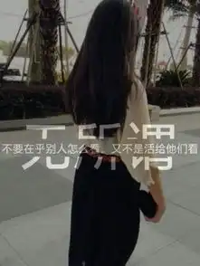 杂图i