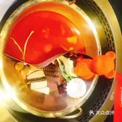 四川香天下火锅昌里路店的牛油荣华富贵蹄花鸳鸯锅底好不好吃用户评价口味怎么样上海美食牛油荣华富贵蹄花鸳鸯锅底实拍图片大众点评