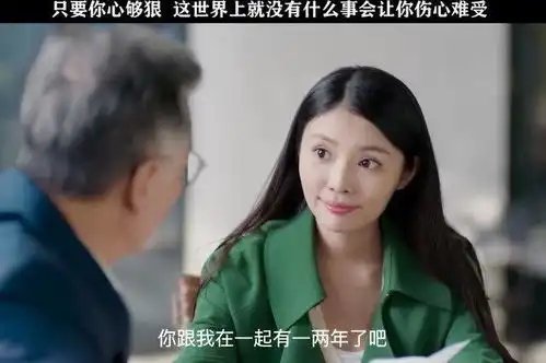这难道就是传说中的女生失恋后变个人谁都不爱发起狠来的样子真迷人