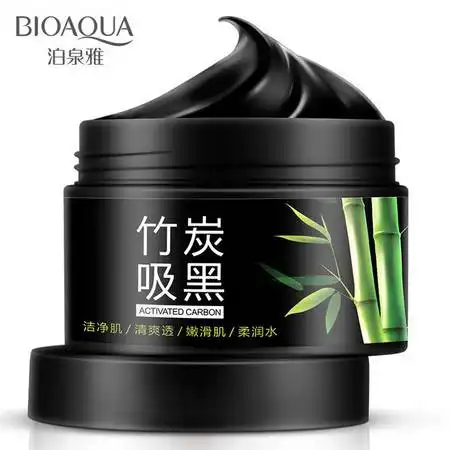 泊泉雅去黑头收缩毛孔滋润清爽竹炭透亮水洗面膜图片大全邮乐官方网站