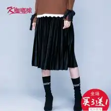 时尚女式胖妹大码半身裙