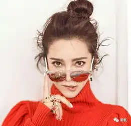 明星们最近流行画黑痣是什么鬼杨紫逼死强迫症,吴昕像眼屎没擦掉