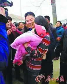 刘强东起诉造谣网友律师称分手谣言影响京东股价